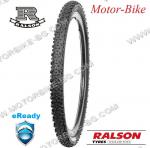 ВЕЛО ГУМА ВЪНШНА 26x2.10 54-559 ZR-4156 BLANC SPORT eReady РАЛСОН (протектор 2мм)-2